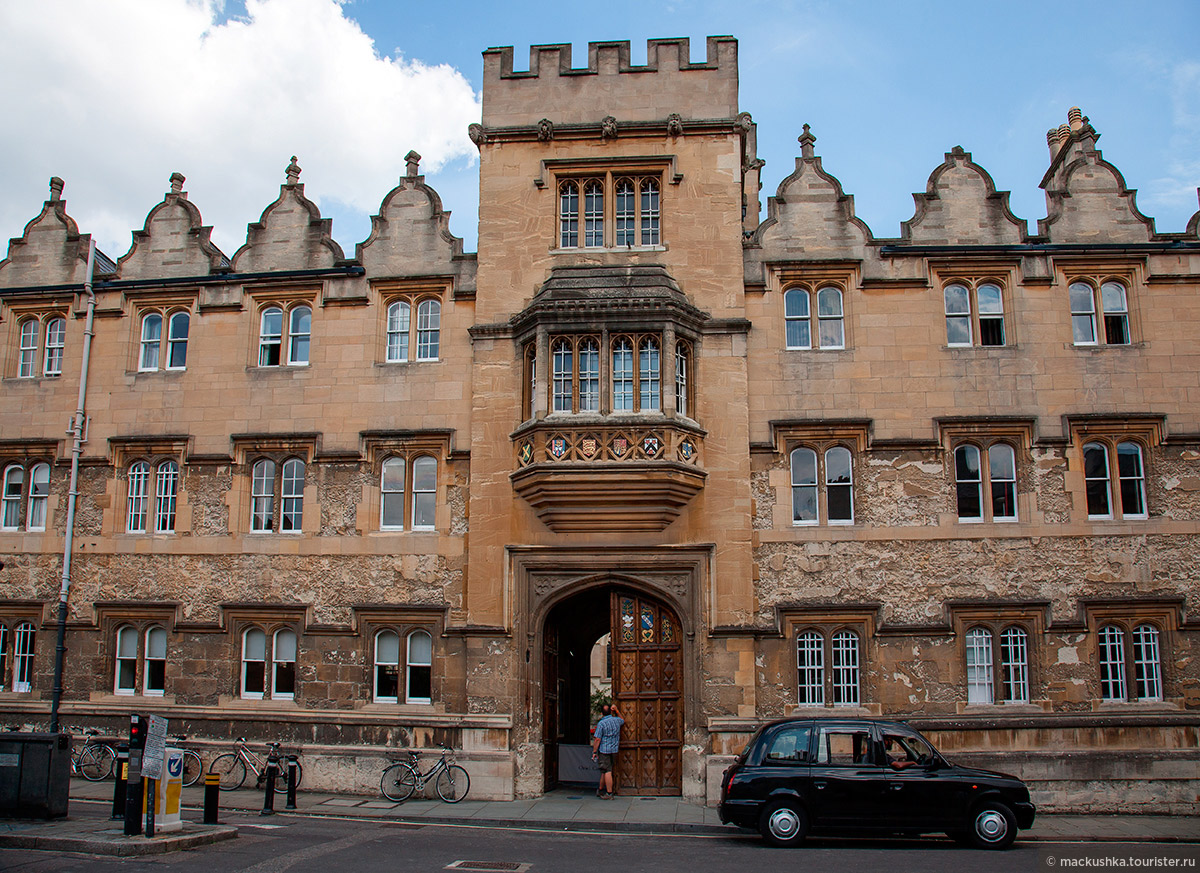 Oxford
